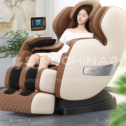 JR-Q8-1G multifunctional massage chair, foot roller cushion, bladder kneading head U-shaped pillow